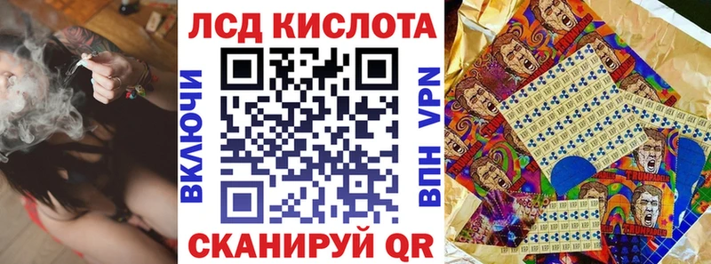 Марки NBOMe 1500мкг  kraken ссылки  Волгоград 